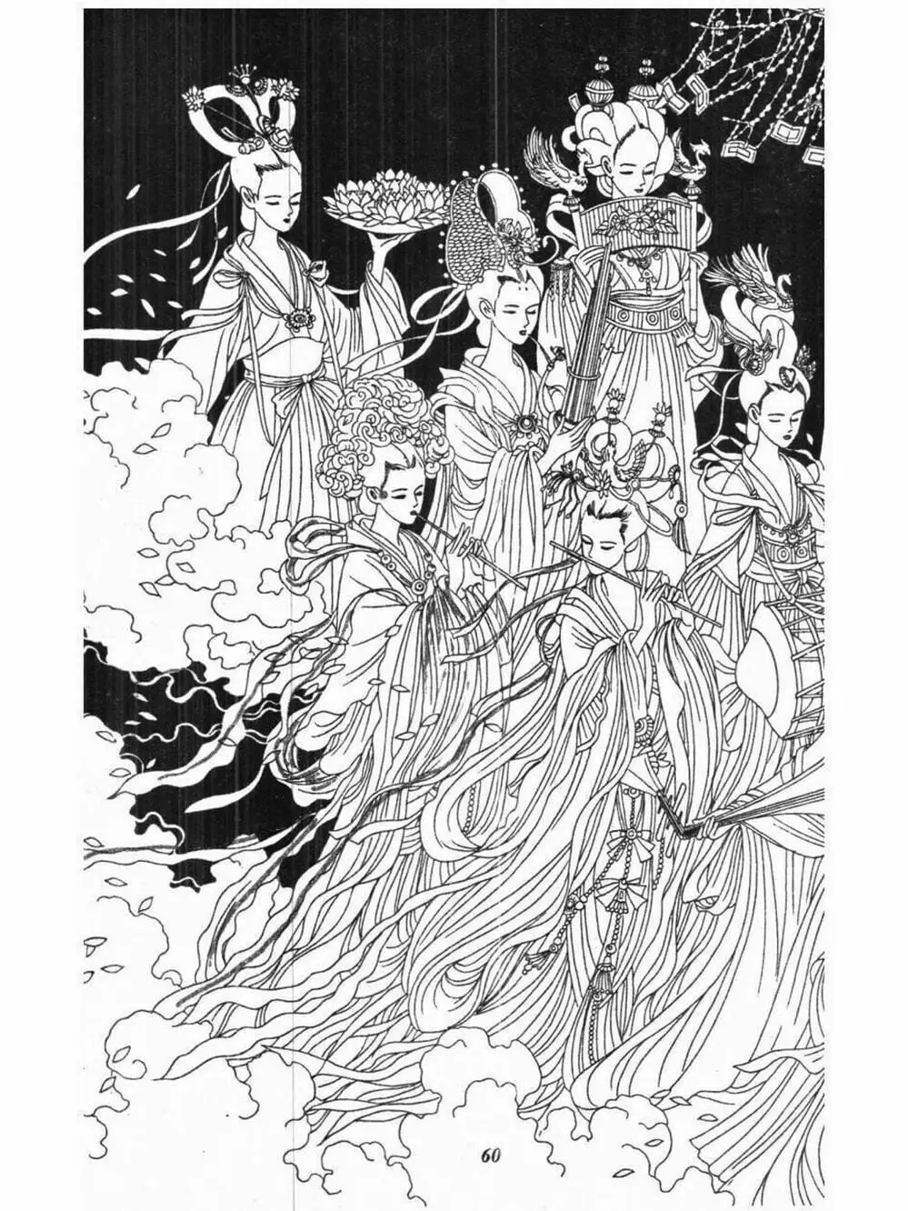 Truyện Tranh Nàng Tiên Ánh Trăng - Kaguya Hime trang 7