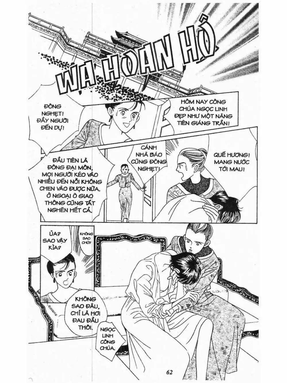 Truyện Tranh Nàng Tiên Ánh Trăng - Kaguya Hime trang 7