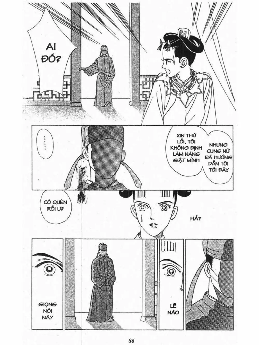 Truyện Tranh Nàng Tiên Ánh Trăng - Kaguya Hime trang 7