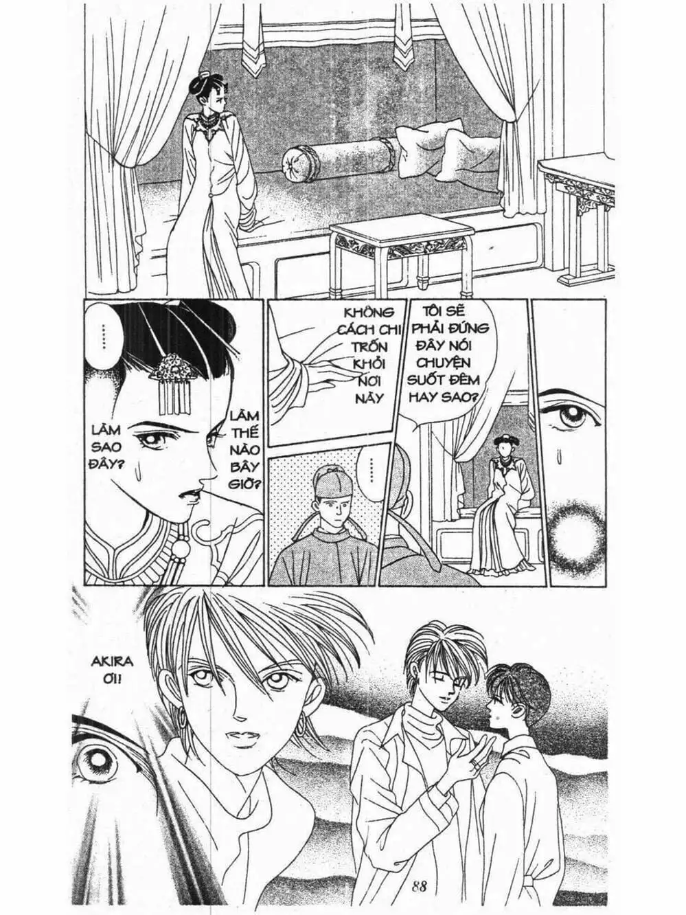 Truyện Tranh Nàng Tiên Ánh Trăng - Kaguya Hime trang 7