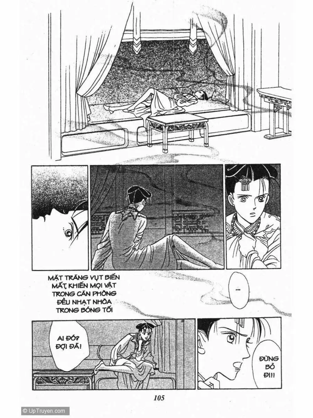 Truyện Tranh Nàng Tiên Ánh Trăng - Kaguya Hime trang 7