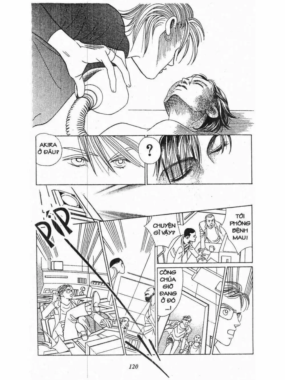 Truyện Tranh Nàng Tiên Ánh Trăng - Kaguya Hime trang 7