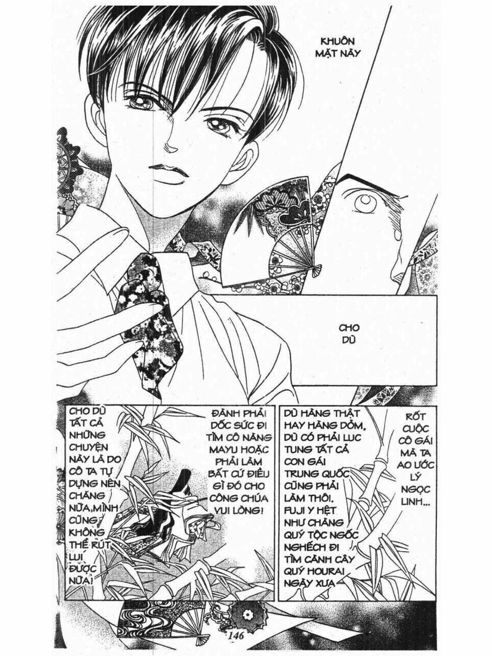 Truyện Tranh Nàng Tiên Ánh Trăng - Kaguya Hime trang 7