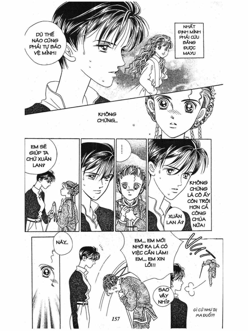 Truyện Tranh Nàng Tiên Ánh Trăng - Kaguya Hime trang 7