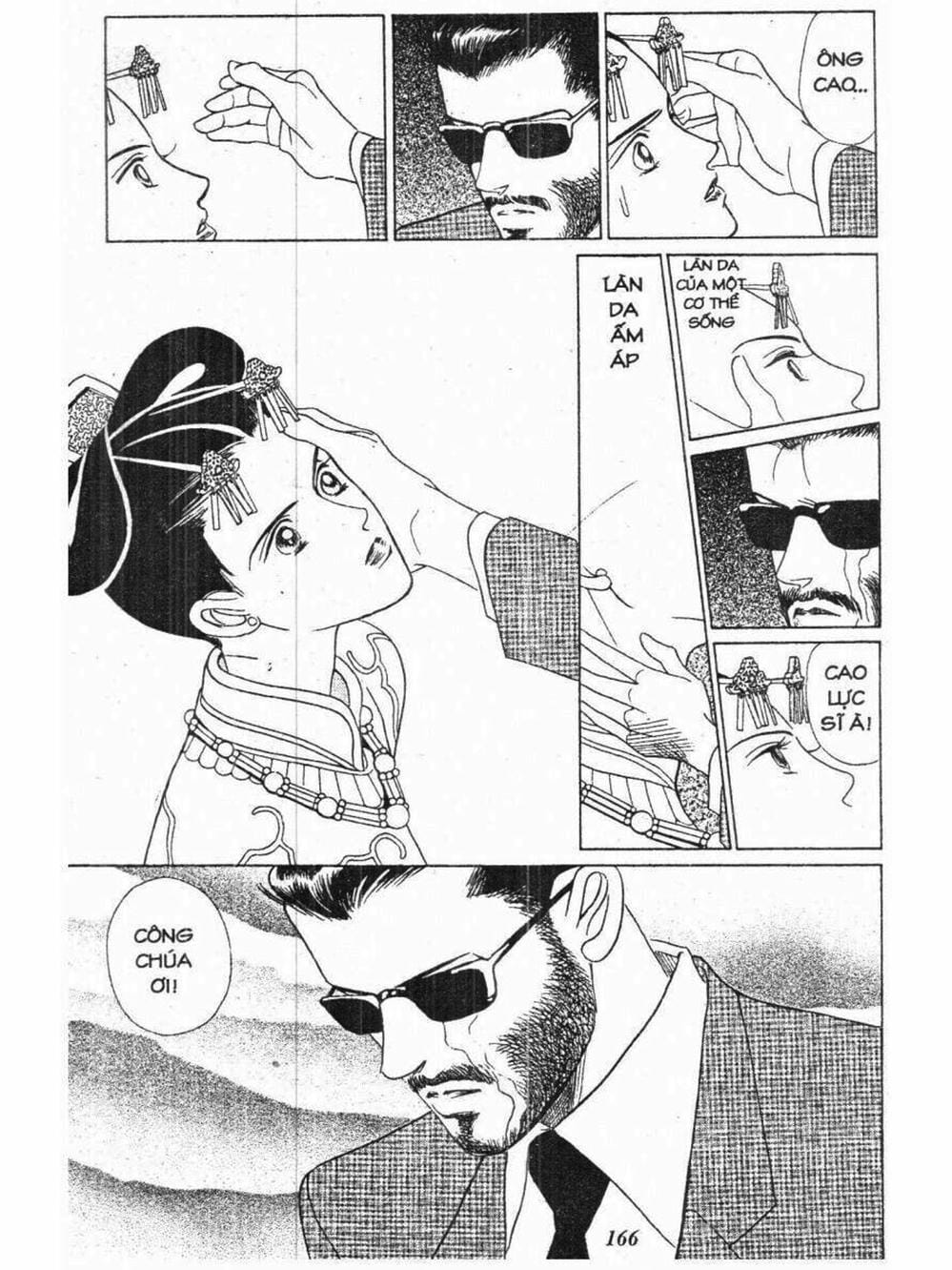 Truyện Tranh Nàng Tiên Ánh Trăng - Kaguya Hime trang 7