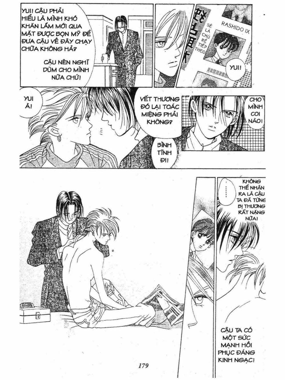 Truyện Tranh Nàng Tiên Ánh Trăng - Kaguya Hime trang 7