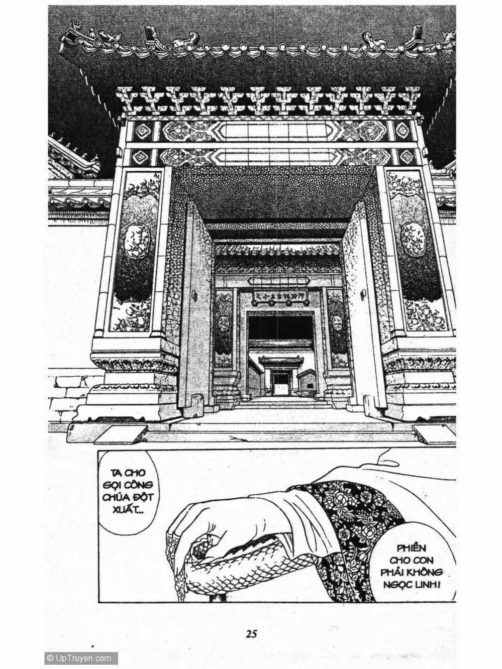 Truyện Tranh Nàng Tiên Ánh Trăng - Kaguya Hime trang 7