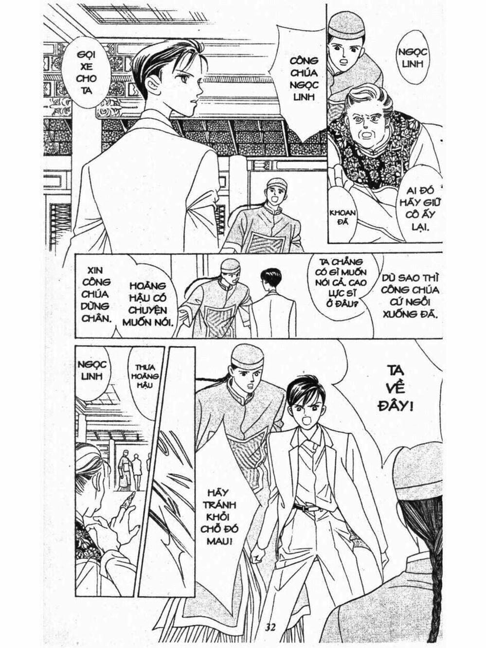 Truyện Tranh Nàng Tiên Ánh Trăng - Kaguya Hime trang 7