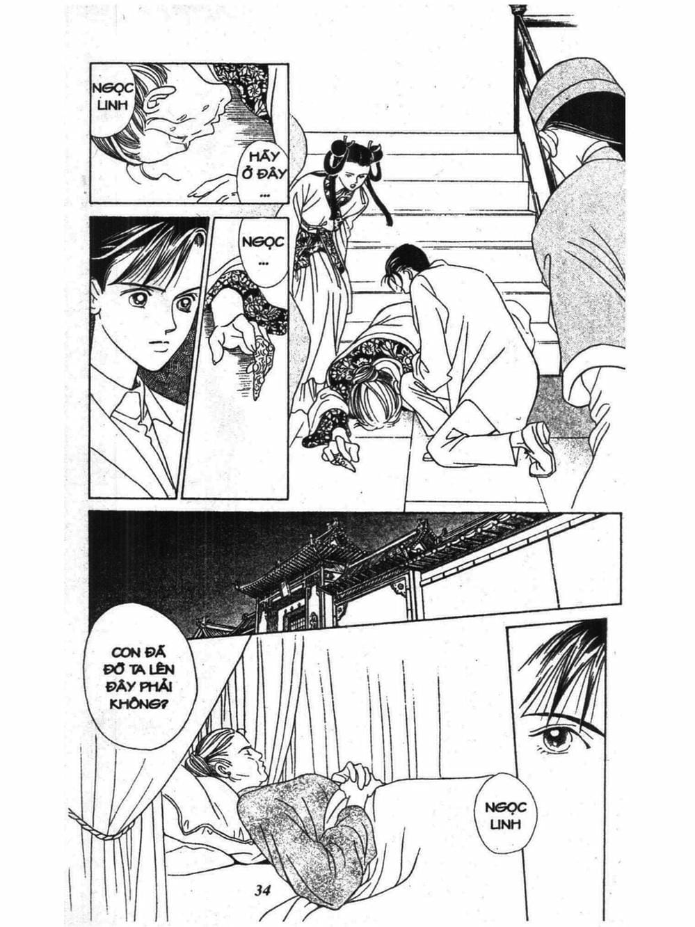 Truyện Tranh Nàng Tiên Ánh Trăng - Kaguya Hime trang 7