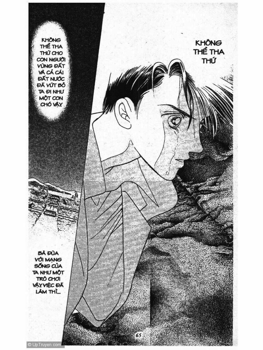 Truyện Tranh Nàng Tiên Ánh Trăng - Kaguya Hime trang 7