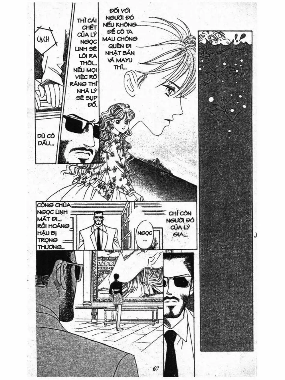 Truyện Tranh Nàng Tiên Ánh Trăng - Kaguya Hime trang 7