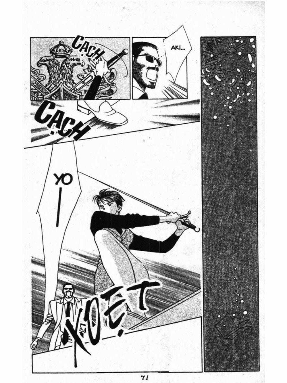 Truyện Tranh Nàng Tiên Ánh Trăng - Kaguya Hime trang 7