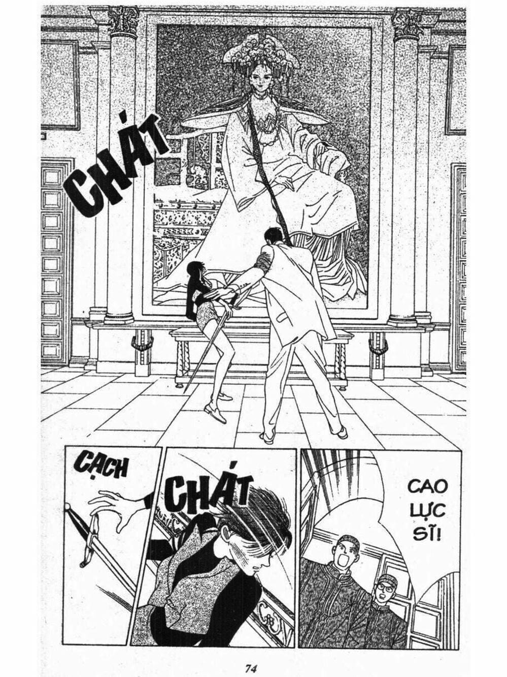 Truyện Tranh Nàng Tiên Ánh Trăng - Kaguya Hime trang 7