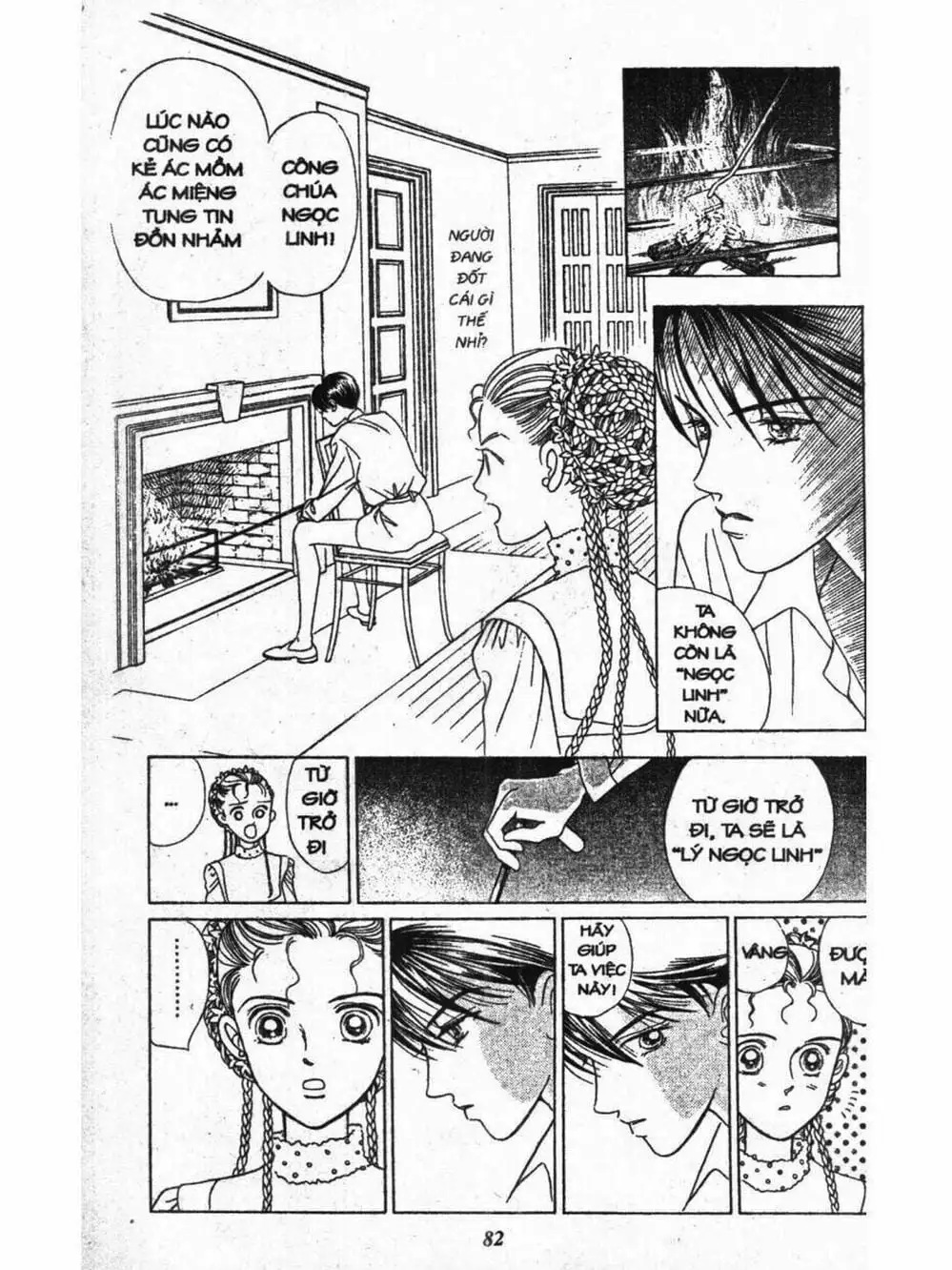 Truyện Tranh Nàng Tiên Ánh Trăng - Kaguya Hime trang 7