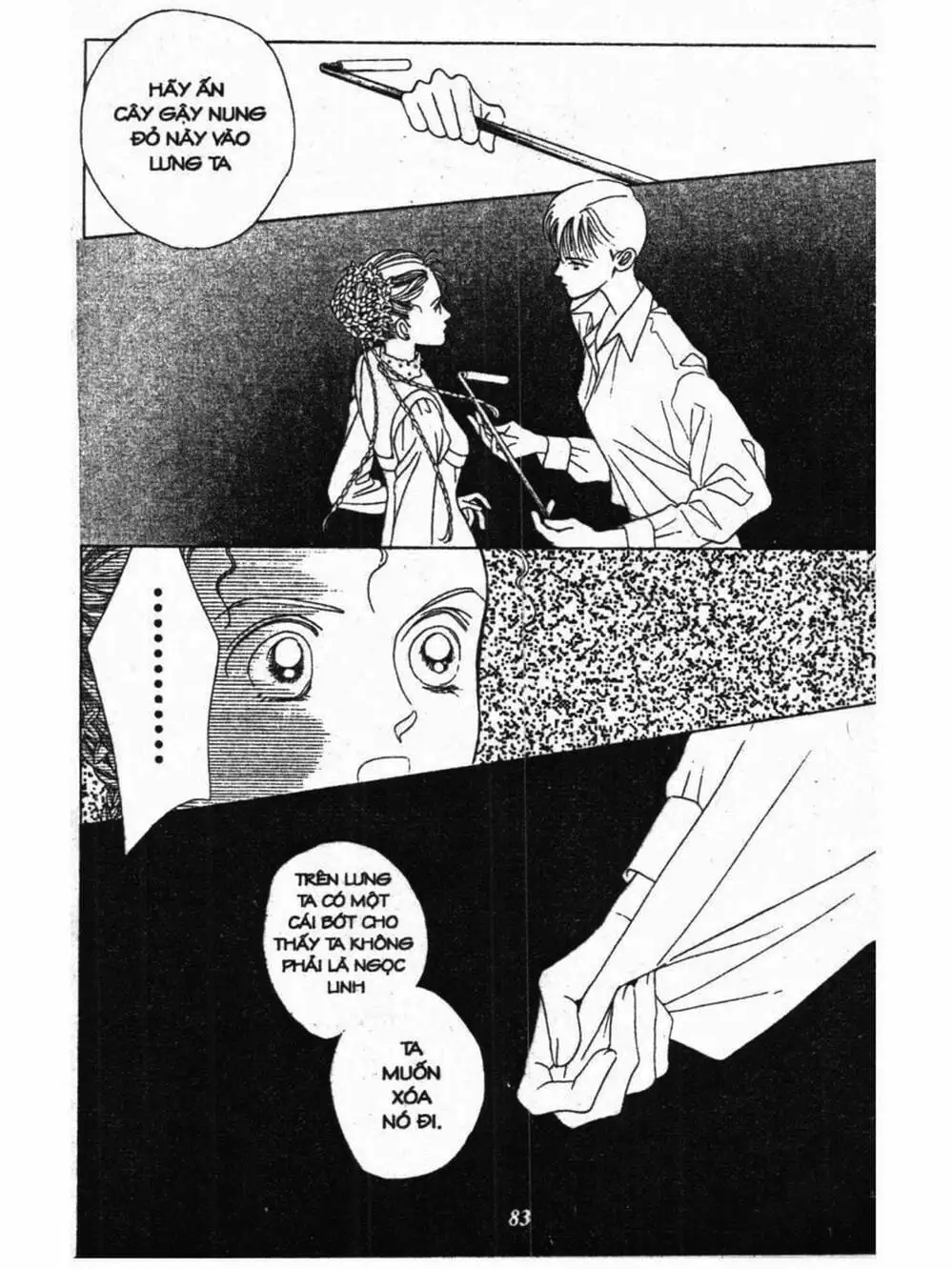 Truyện Tranh Nàng Tiên Ánh Trăng - Kaguya Hime trang 7