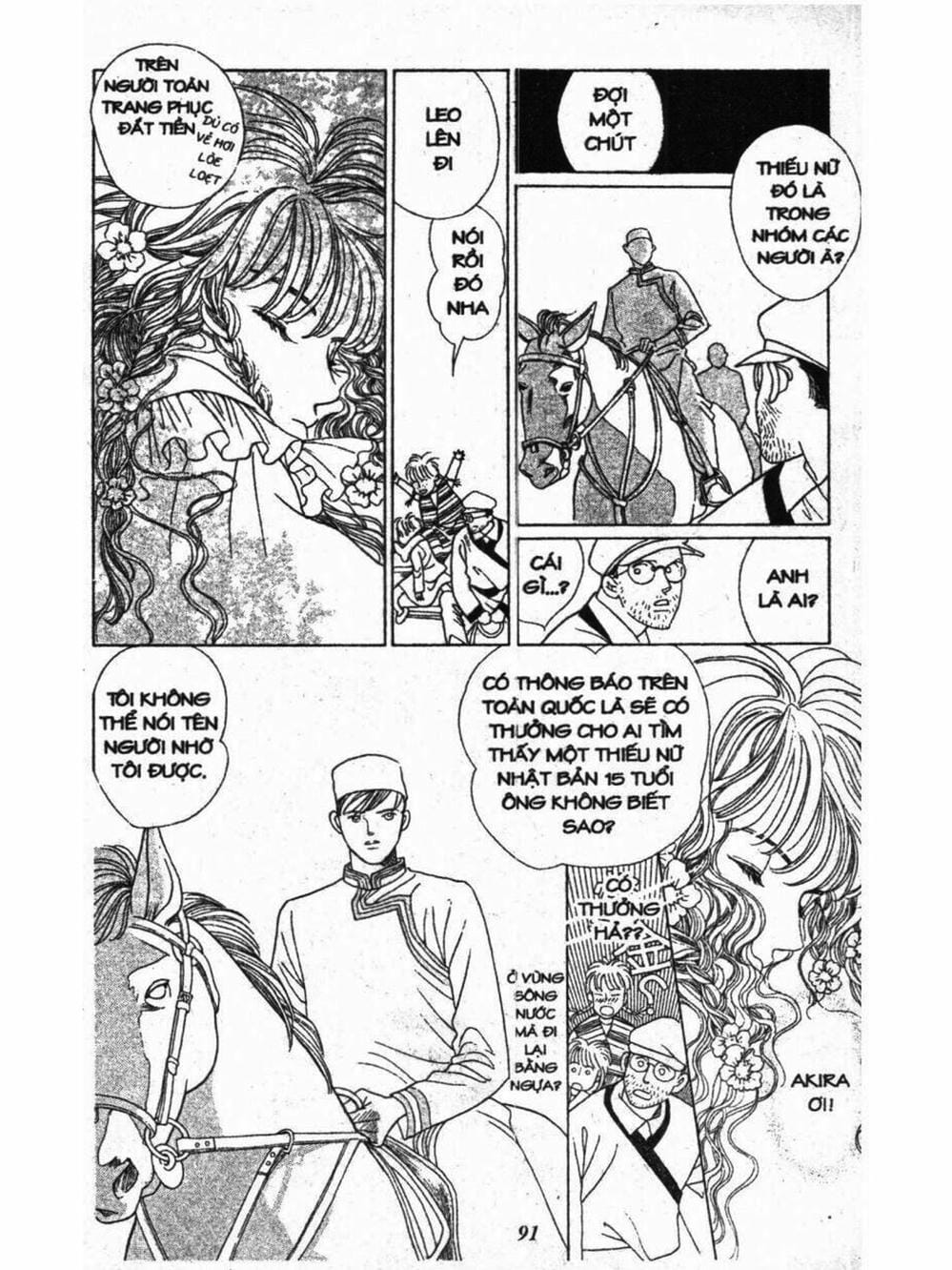 Truyện Tranh Nàng Tiên Ánh Trăng - Kaguya Hime trang 7