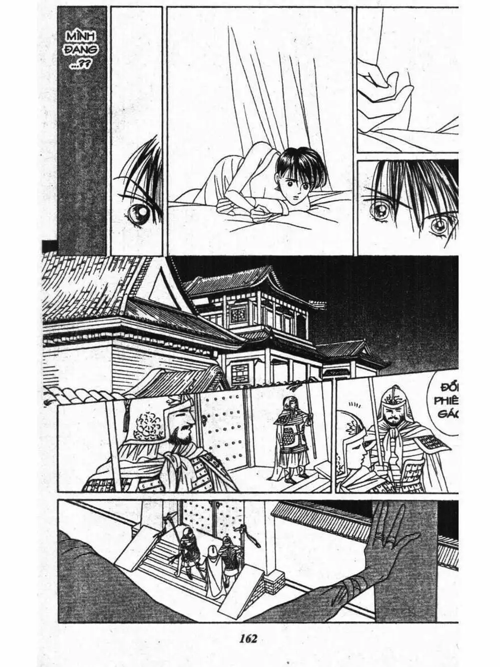 Truyện Tranh Nàng Tiên Ánh Trăng - Kaguya Hime trang 7