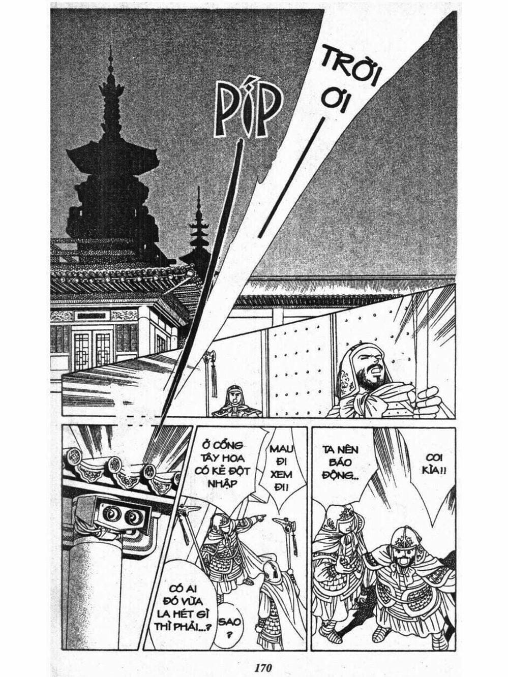 Truyện Tranh Nàng Tiên Ánh Trăng - Kaguya Hime trang 7