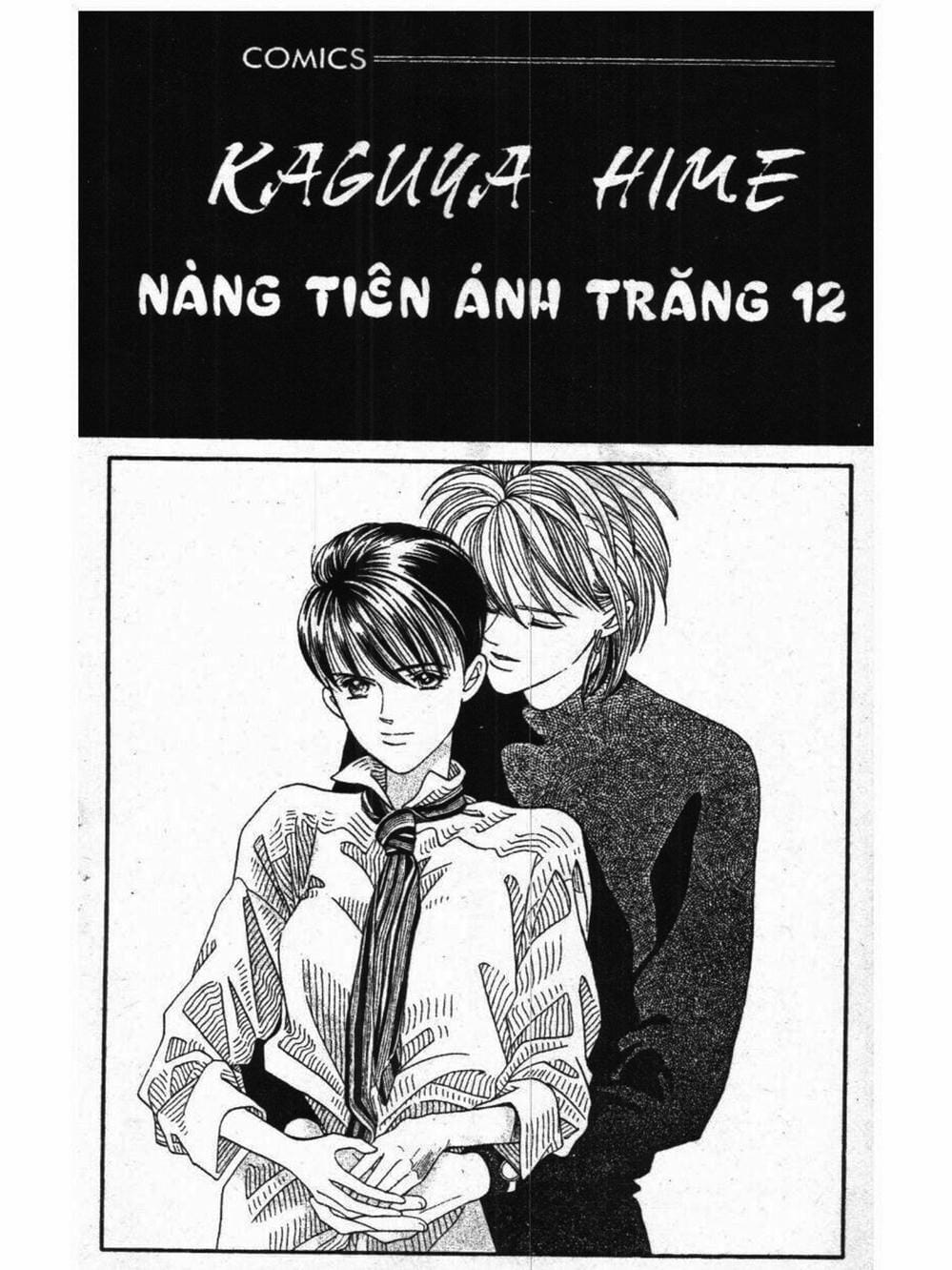 Truyện Tranh Nàng Tiên Ánh Trăng - Kaguya Hime trang 7