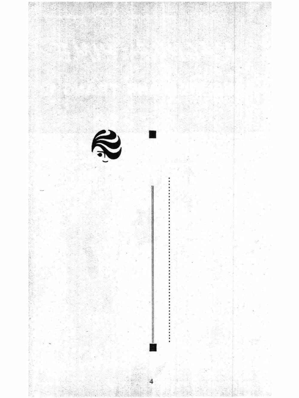 Truyện Tranh Nàng Tiên Ánh Trăng - Kaguya Hime trang 7