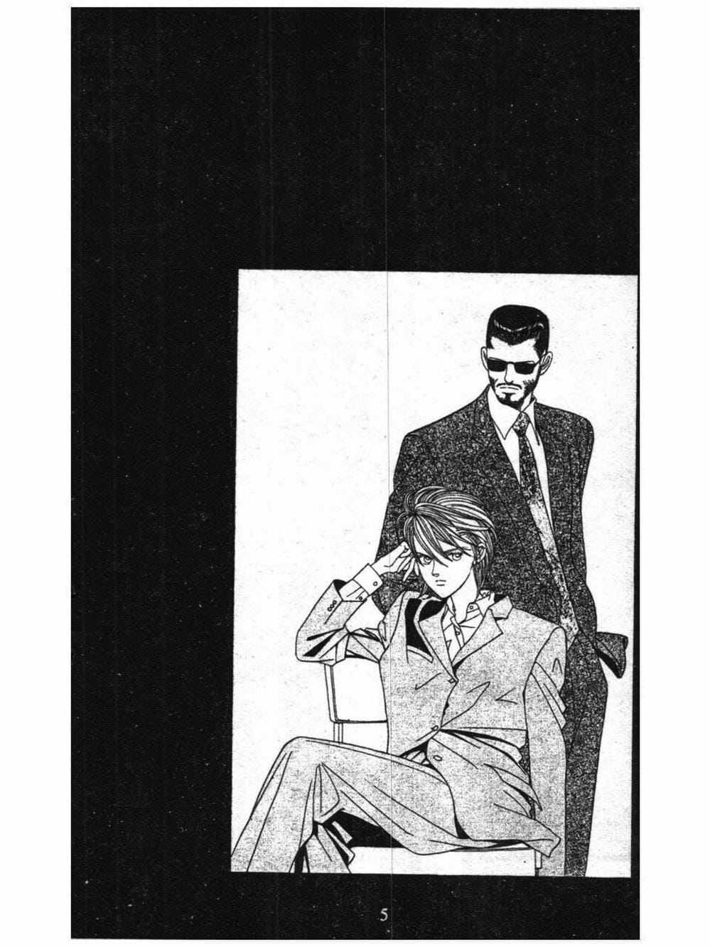 Truyện Tranh Nàng Tiên Ánh Trăng - Kaguya Hime trang 7