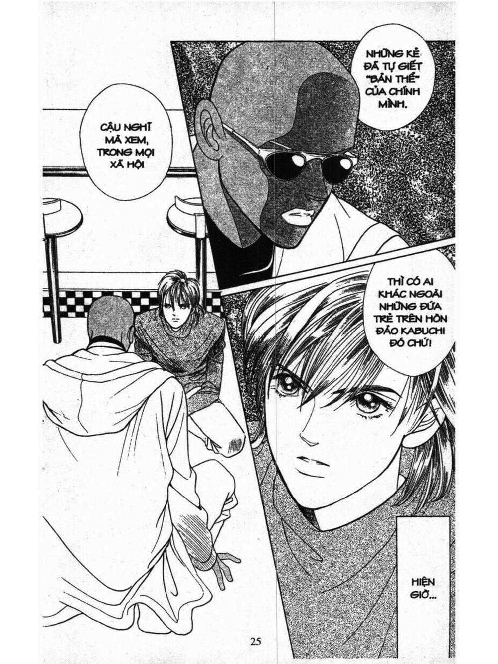 Truyện Tranh Nàng Tiên Ánh Trăng - Kaguya Hime trang 7