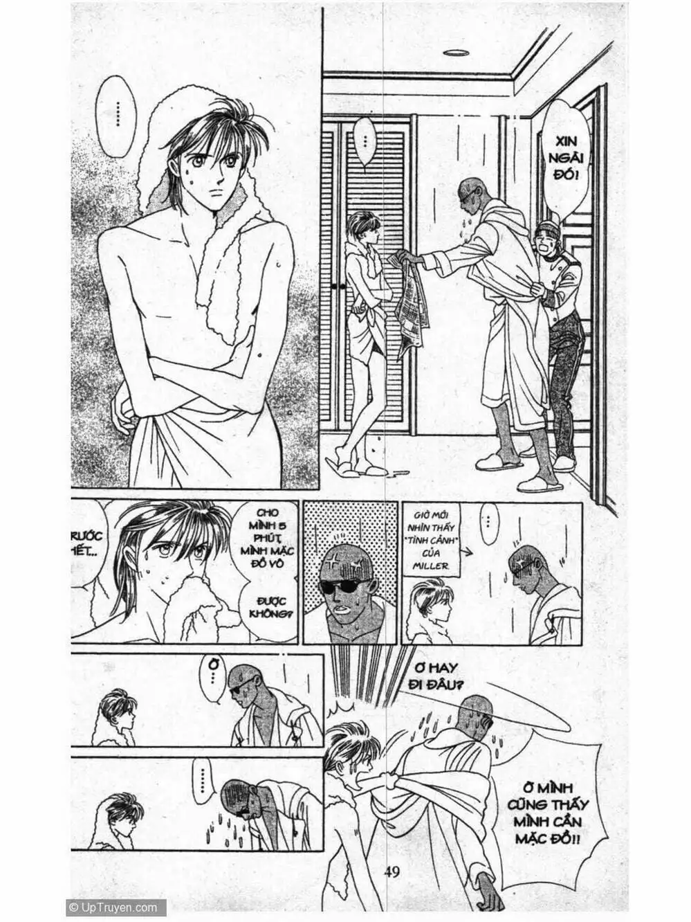 Truyện Tranh Nàng Tiên Ánh Trăng - Kaguya Hime trang 7