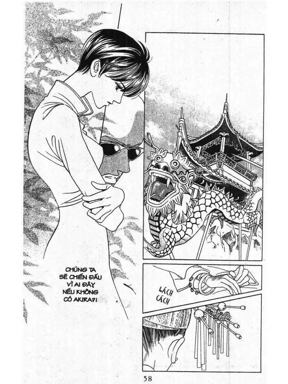 Truyện Tranh Nàng Tiên Ánh Trăng - Kaguya Hime trang 7