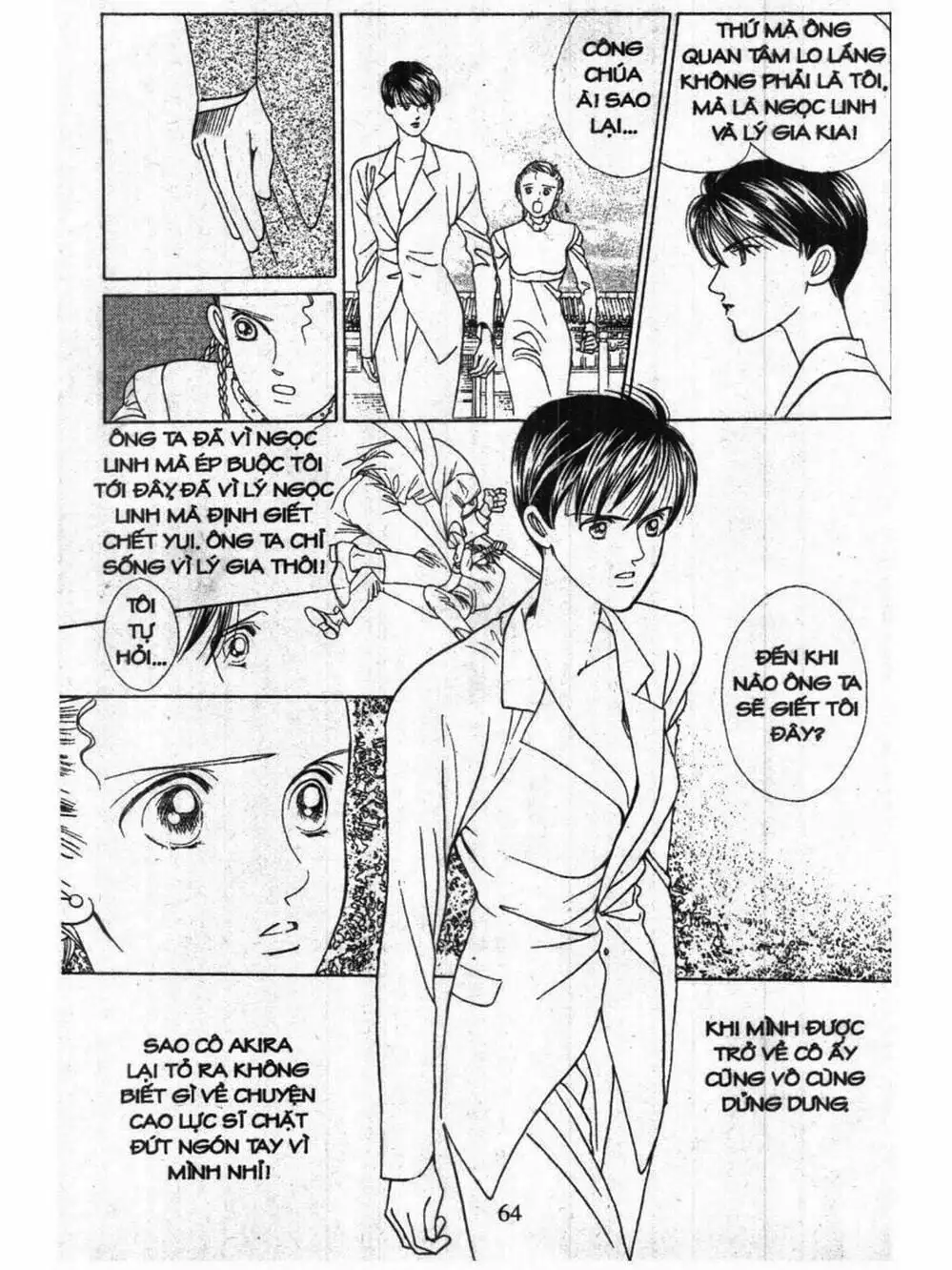 Truyện Tranh Nàng Tiên Ánh Trăng - Kaguya Hime trang 7