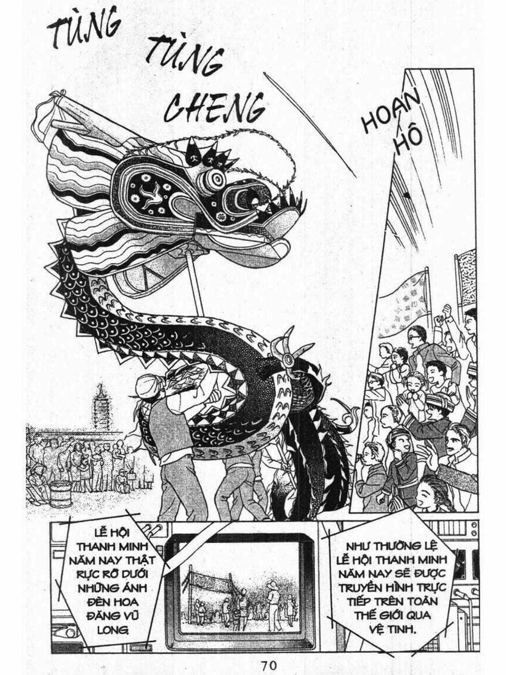 Truyện Tranh Nàng Tiên Ánh Trăng - Kaguya Hime trang 7