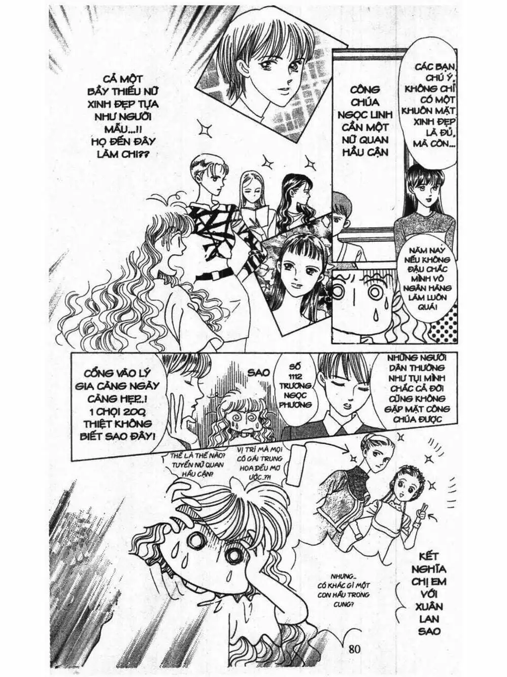 Truyện Tranh Nàng Tiên Ánh Trăng - Kaguya Hime trang 7