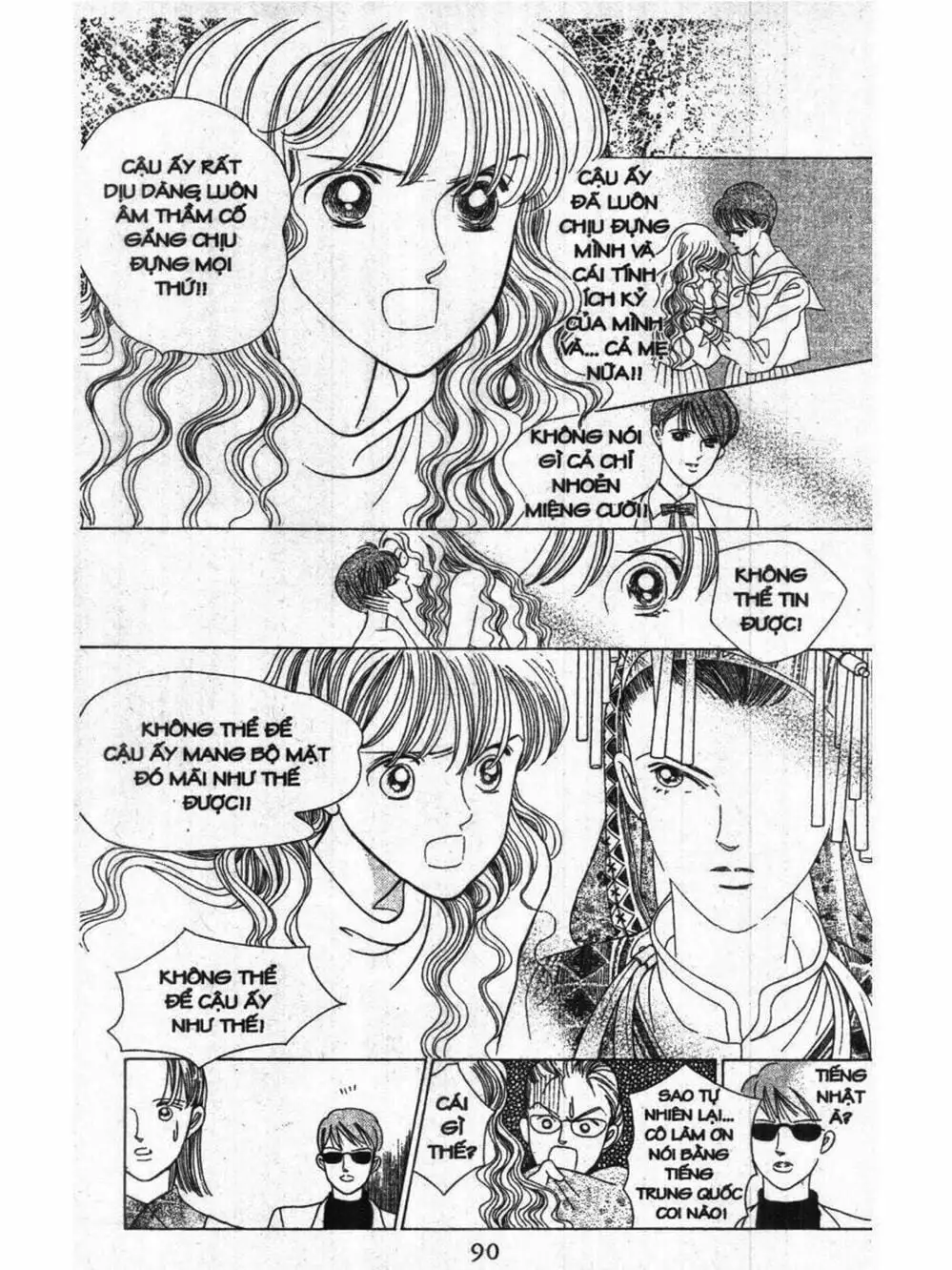 Truyện Tranh Nàng Tiên Ánh Trăng - Kaguya Hime trang 7