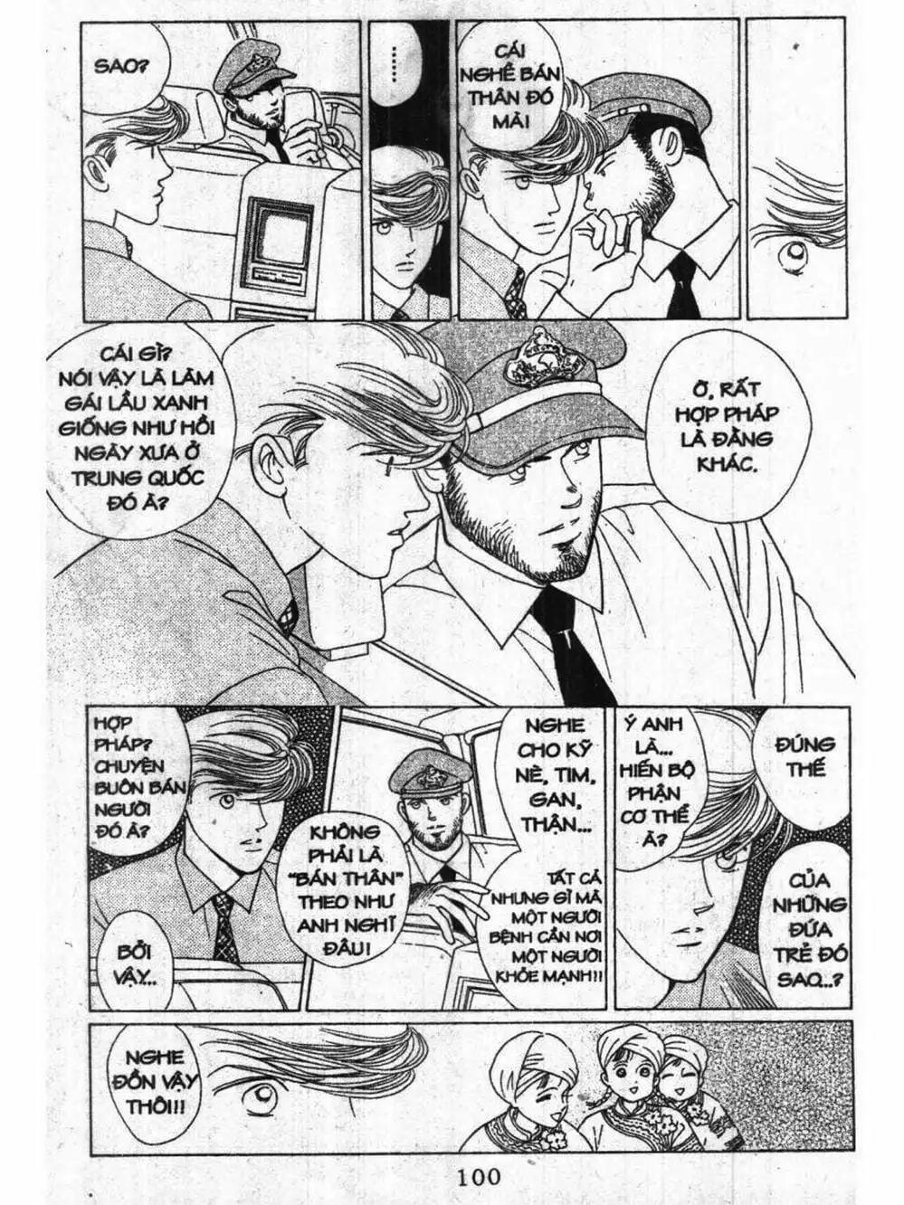 Truyện Tranh Nàng Tiên Ánh Trăng - Kaguya Hime trang 7