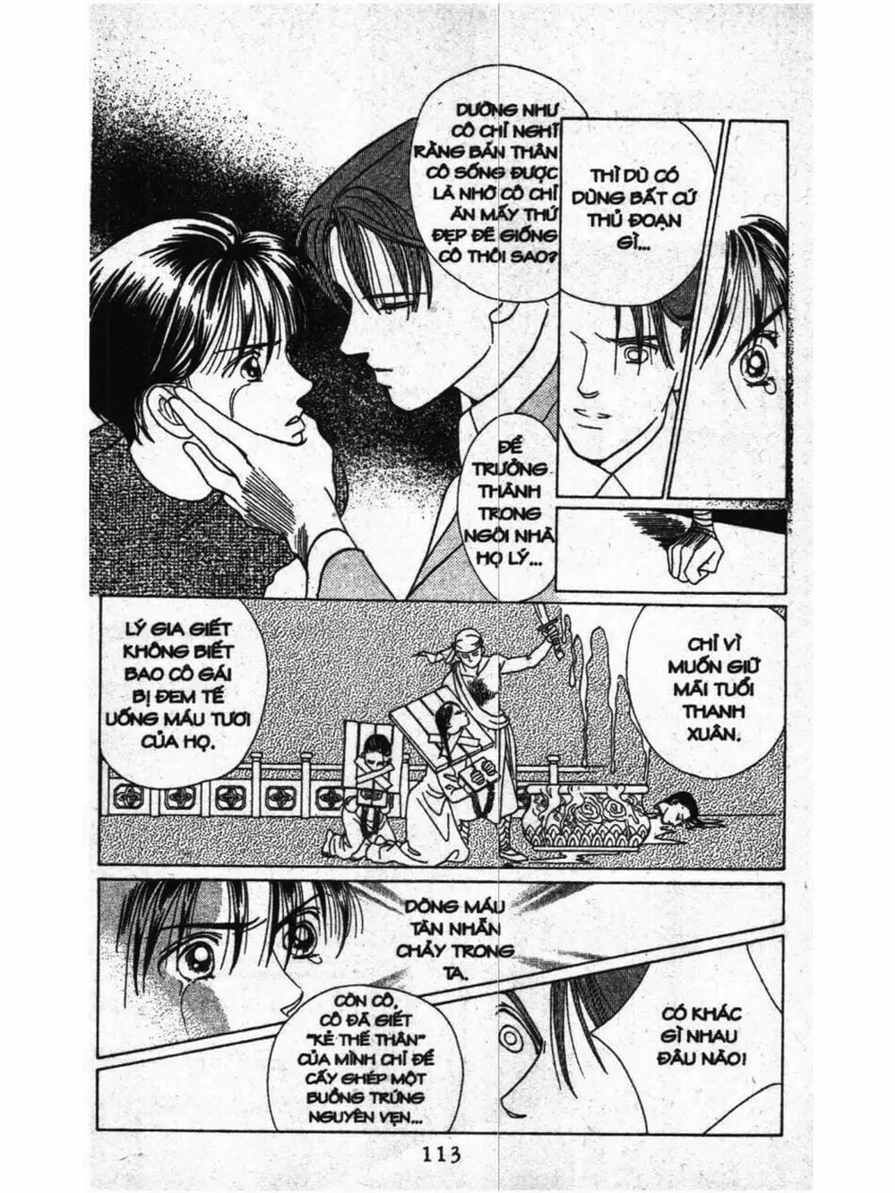 Truyện Tranh Nàng Tiên Ánh Trăng - Kaguya Hime trang 7