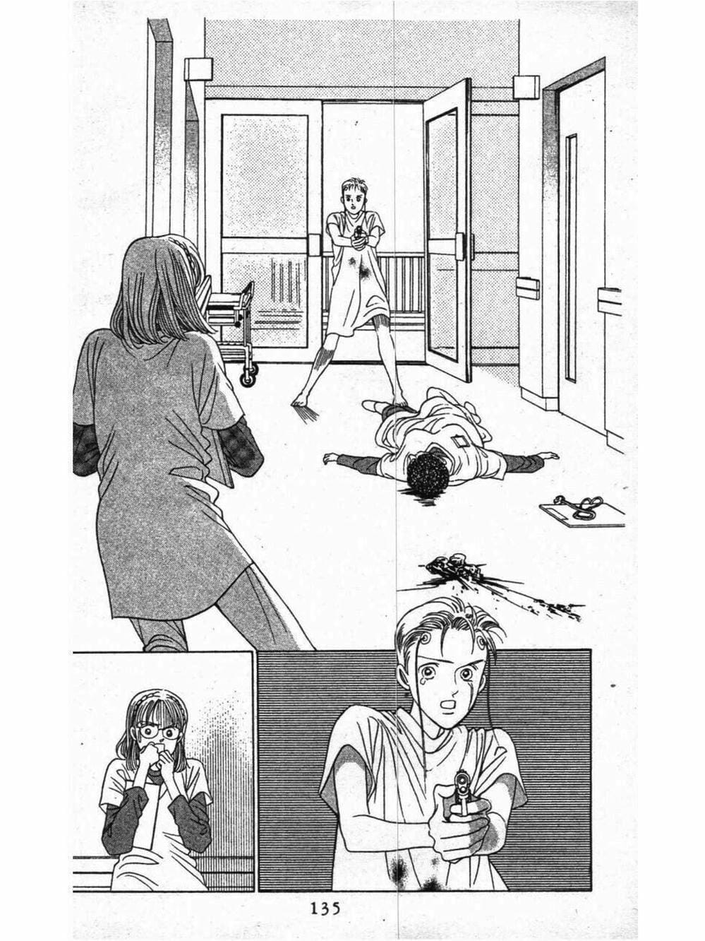 Truyện Tranh Nàng Tiên Ánh Trăng - Kaguya Hime trang 7