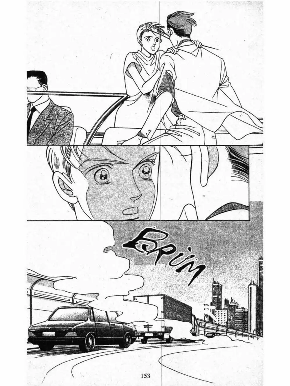 Truyện Tranh Nàng Tiên Ánh Trăng - Kaguya Hime trang 7