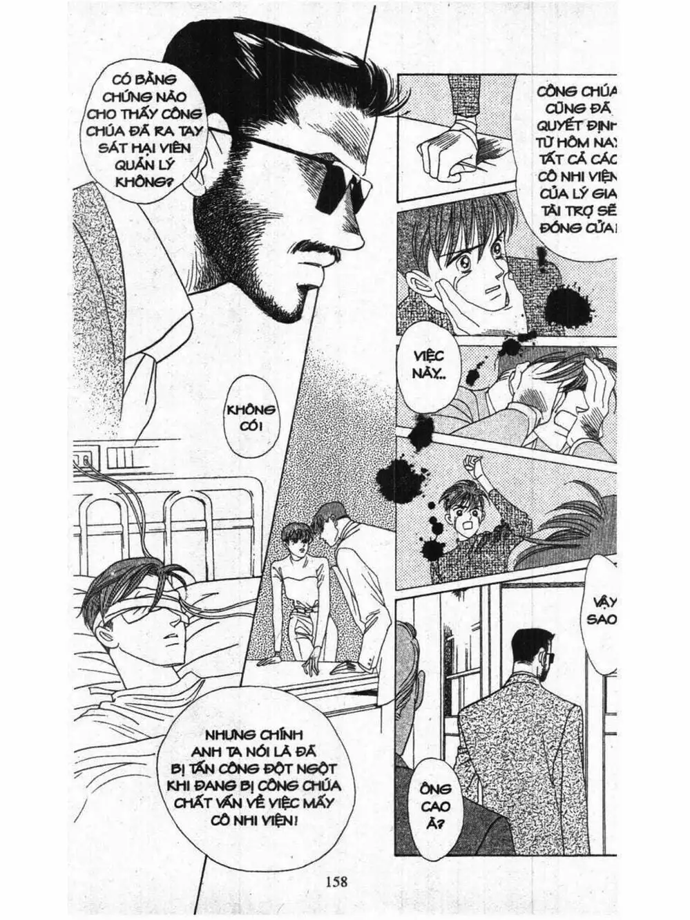 Truyện Tranh Nàng Tiên Ánh Trăng - Kaguya Hime trang 7