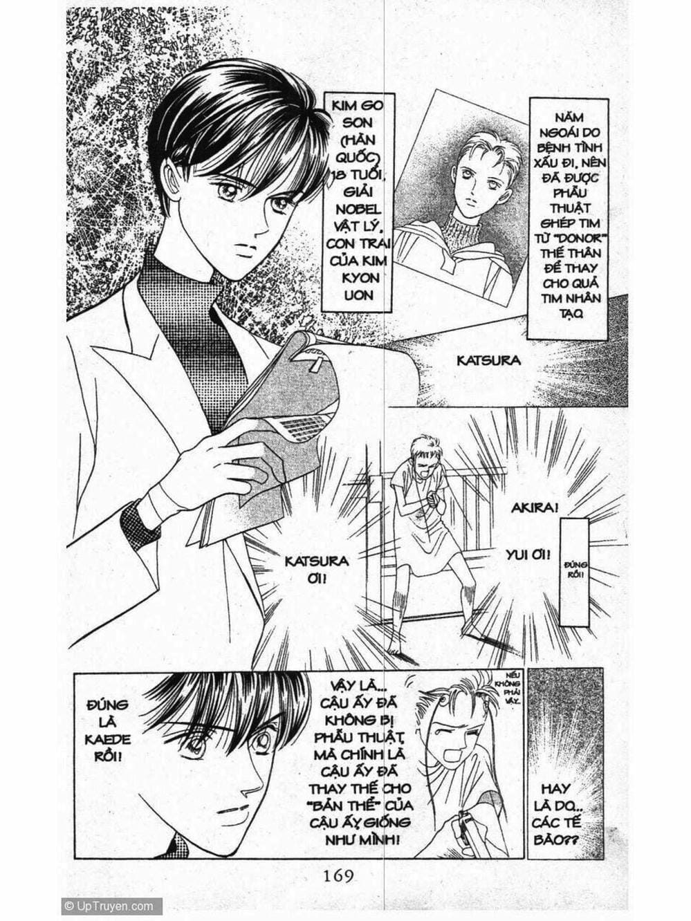 Truyện Tranh Nàng Tiên Ánh Trăng - Kaguya Hime trang 7