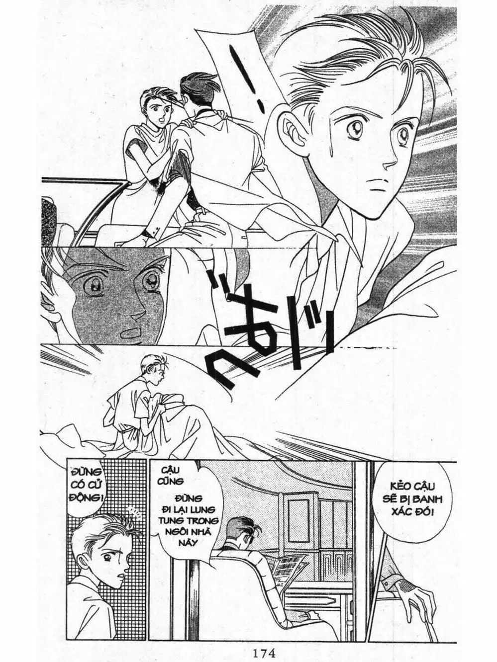 Truyện Tranh Nàng Tiên Ánh Trăng - Kaguya Hime trang 7