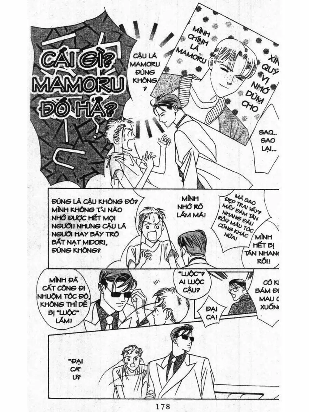 Truyện Tranh Nàng Tiên Ánh Trăng - Kaguya Hime trang 7