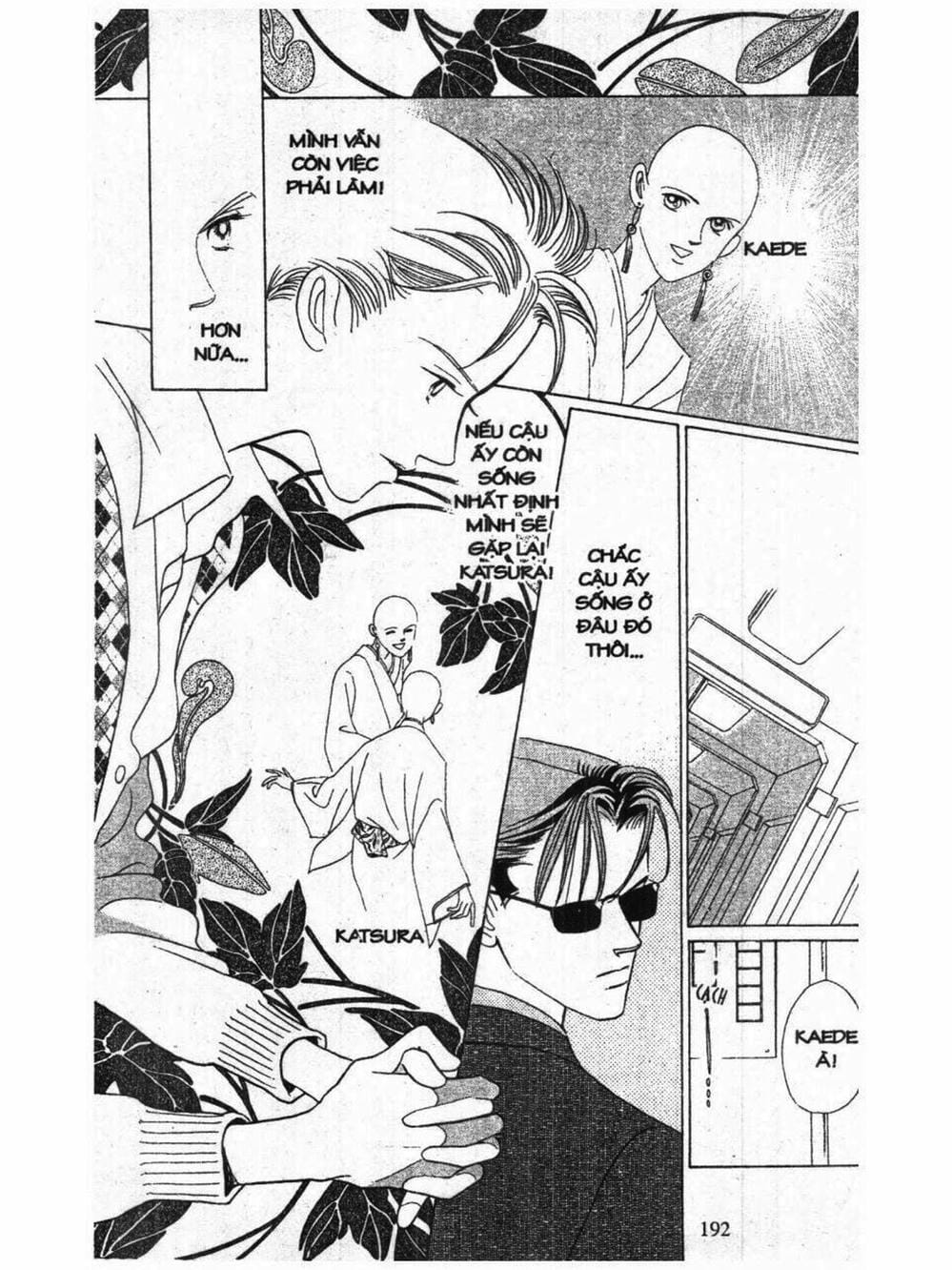 Truyện Tranh Nàng Tiên Ánh Trăng - Kaguya Hime trang 7