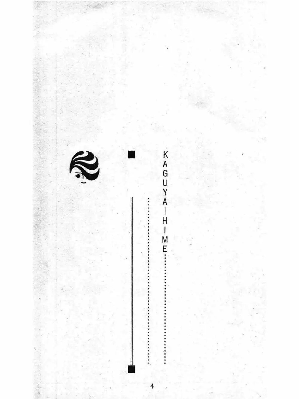 Truyện Tranh Nàng Tiên Ánh Trăng - Kaguya Hime trang 7