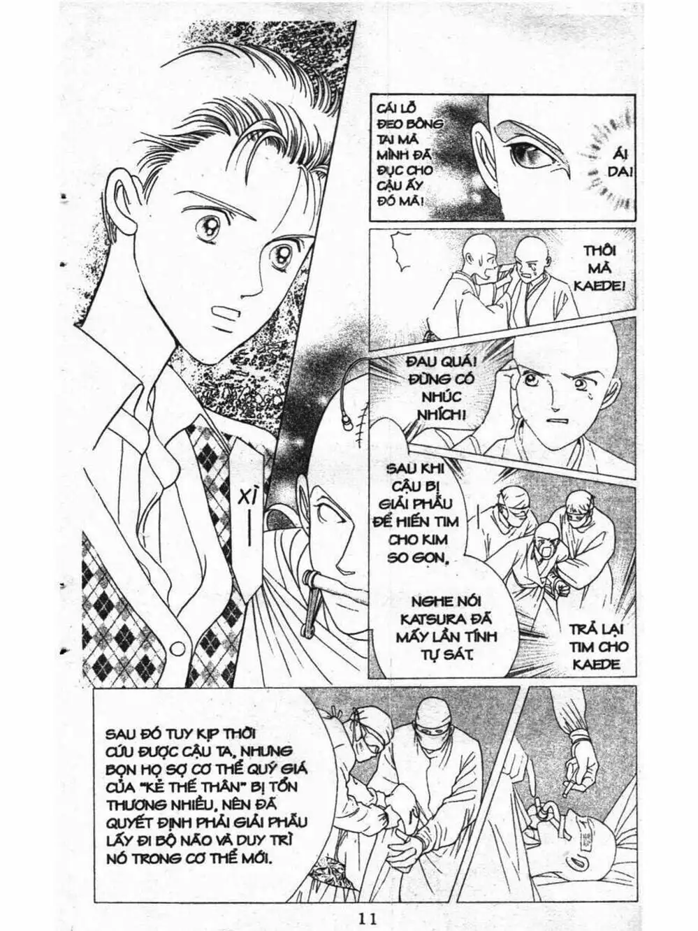 Truyện Tranh Nàng Tiên Ánh Trăng - Kaguya Hime trang 7