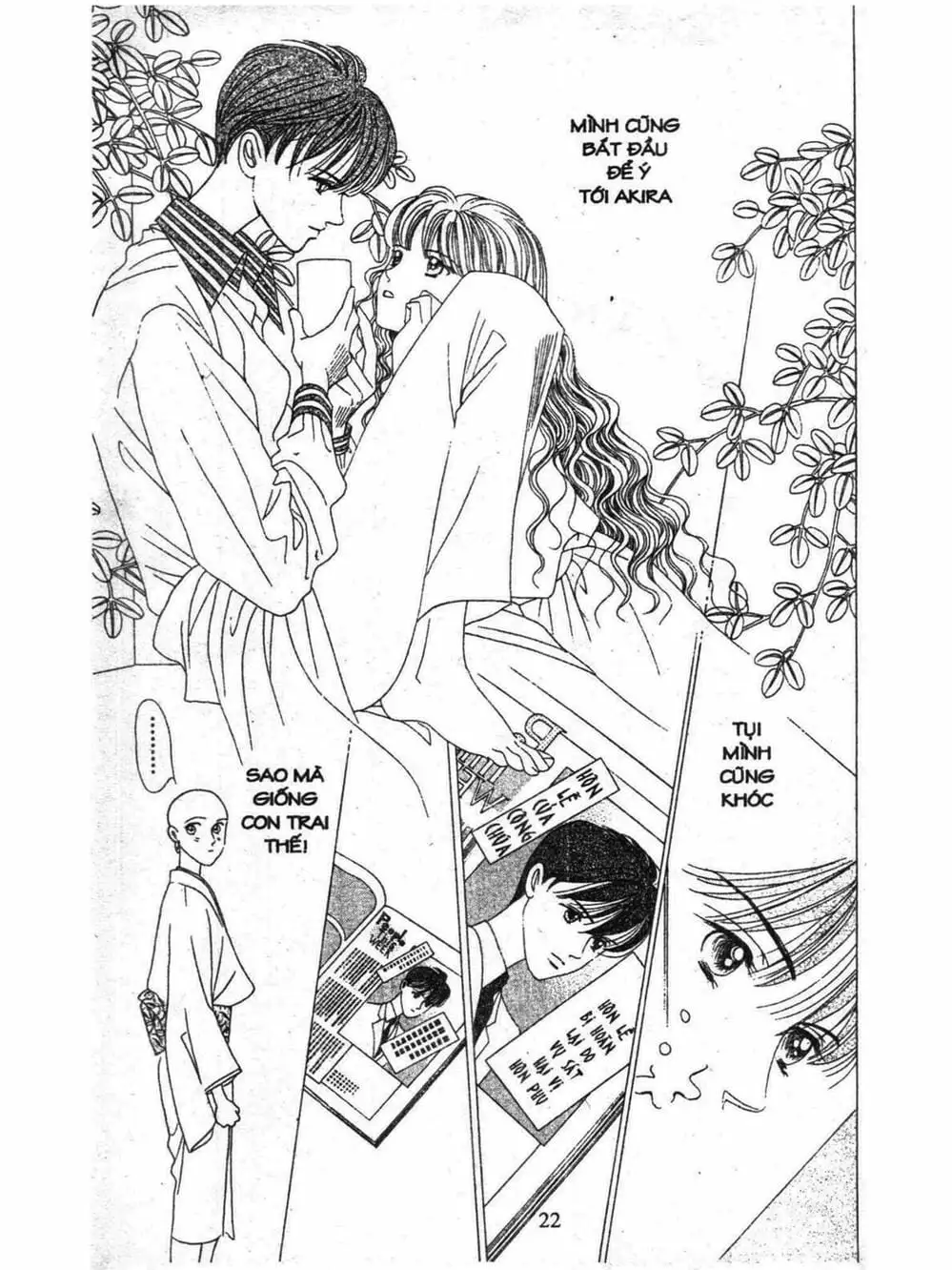 Truyện Tranh Nàng Tiên Ánh Trăng - Kaguya Hime trang 7