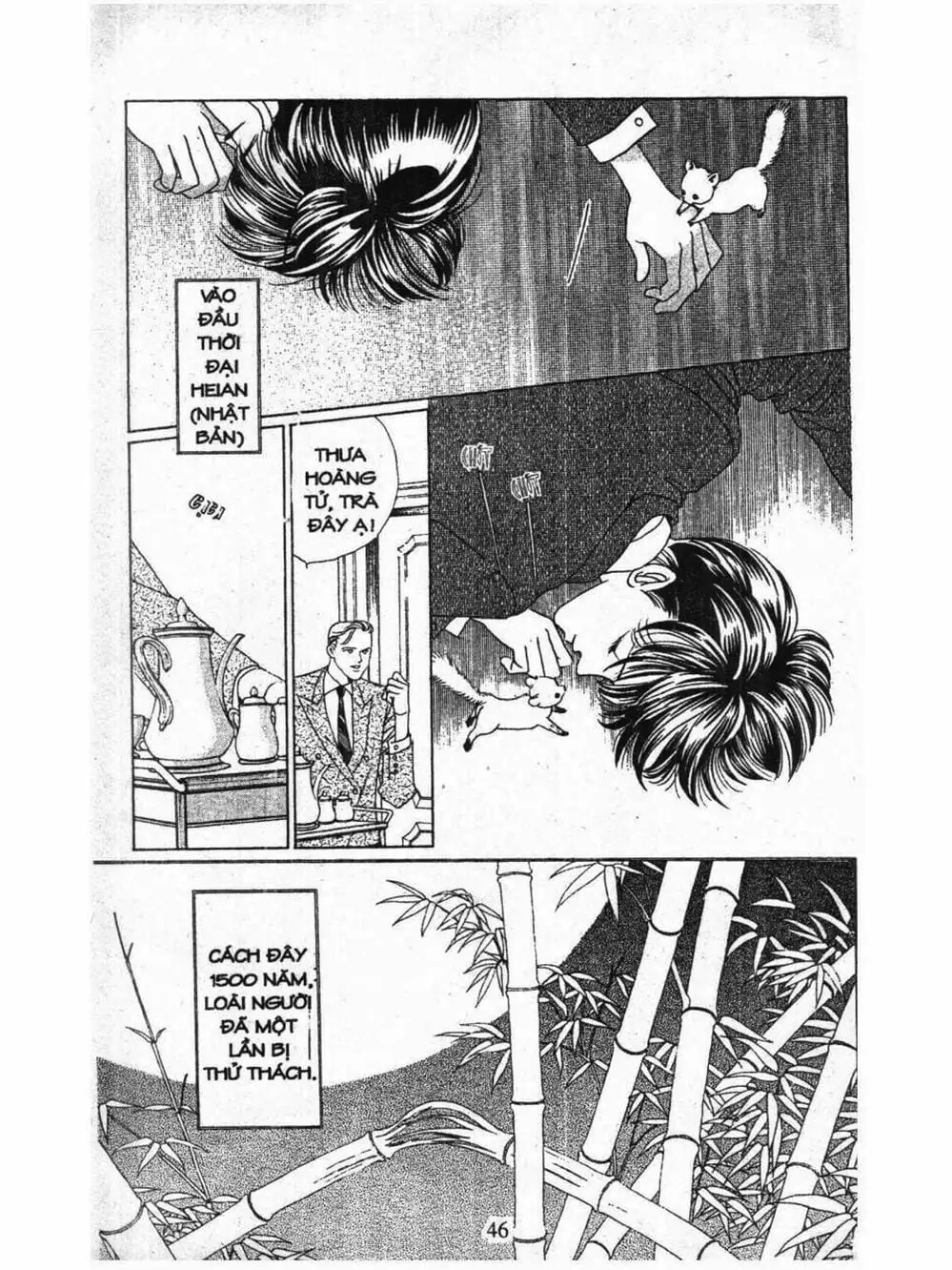 Truyện Tranh Nàng Tiên Ánh Trăng - Kaguya Hime trang 7