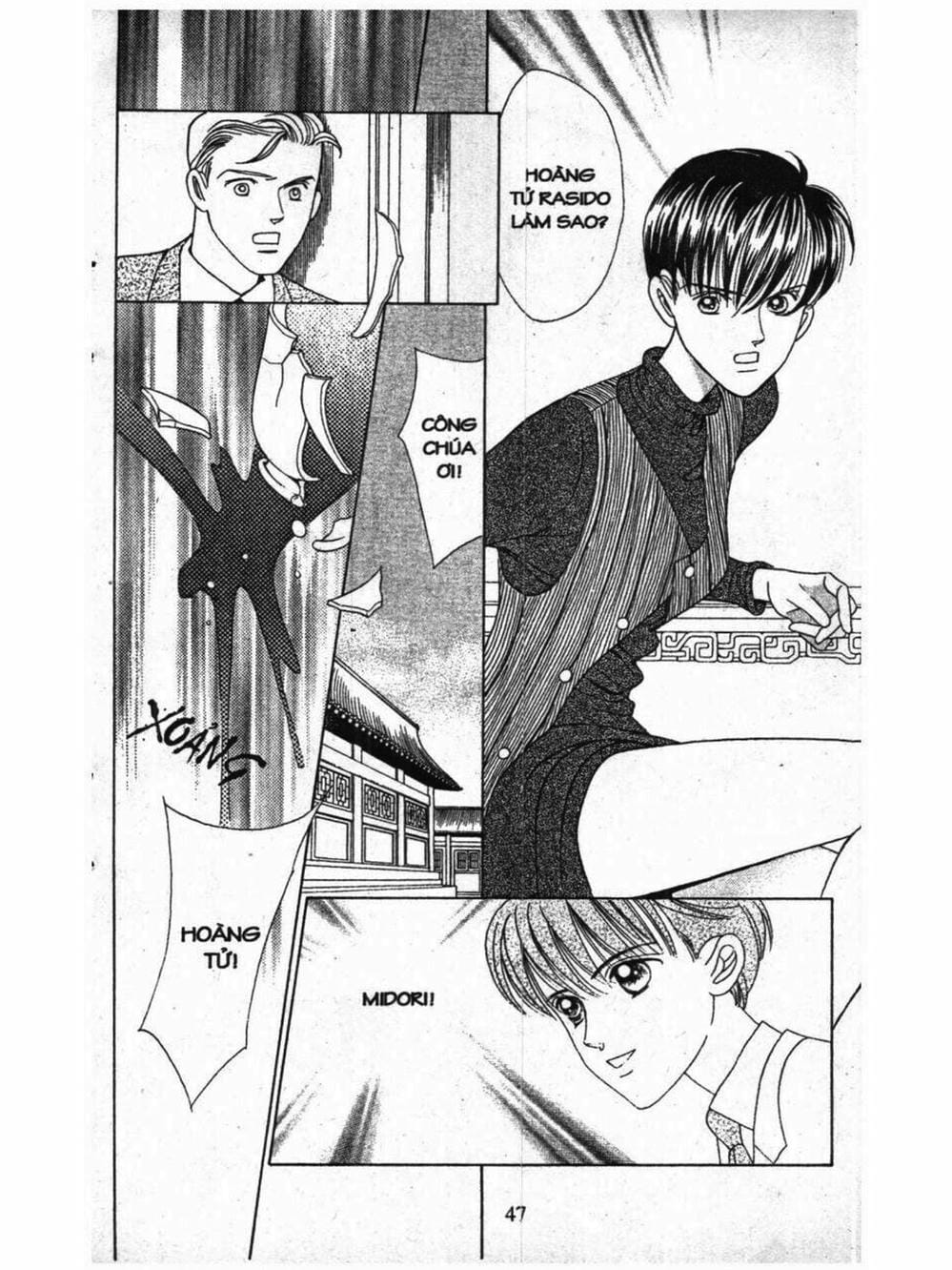 Truyện Tranh Nàng Tiên Ánh Trăng - Kaguya Hime trang 7