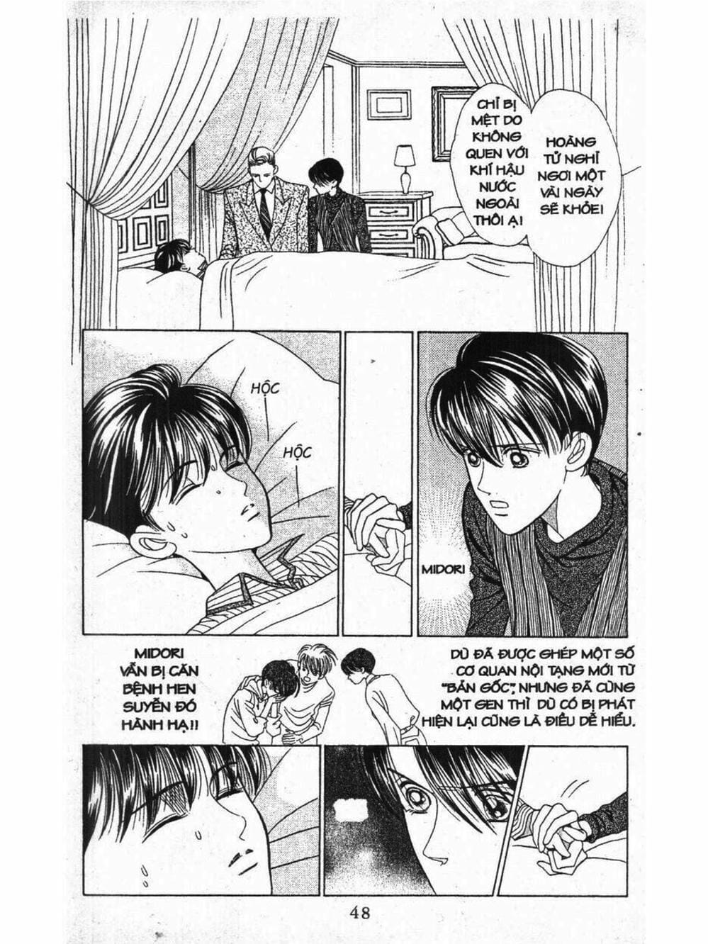 Truyện Tranh Nàng Tiên Ánh Trăng - Kaguya Hime trang 7