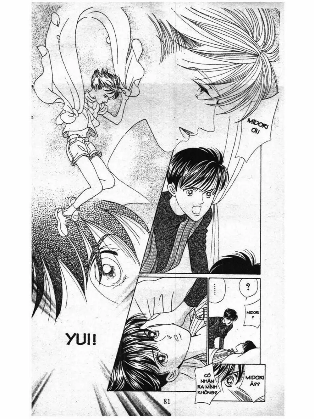 Truyện Tranh Nàng Tiên Ánh Trăng - Kaguya Hime trang 7