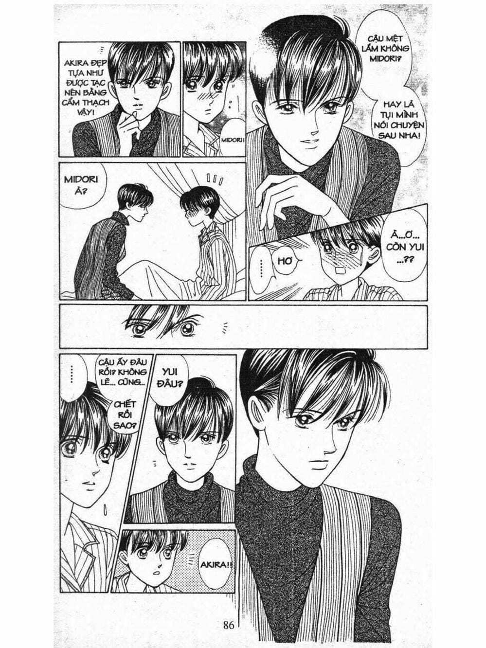 Truyện Tranh Nàng Tiên Ánh Trăng - Kaguya Hime trang 7