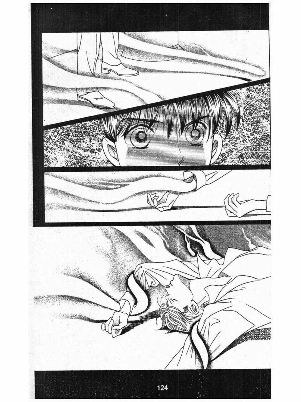 Truyện Tranh Nàng Tiên Ánh Trăng - Kaguya Hime trang 7